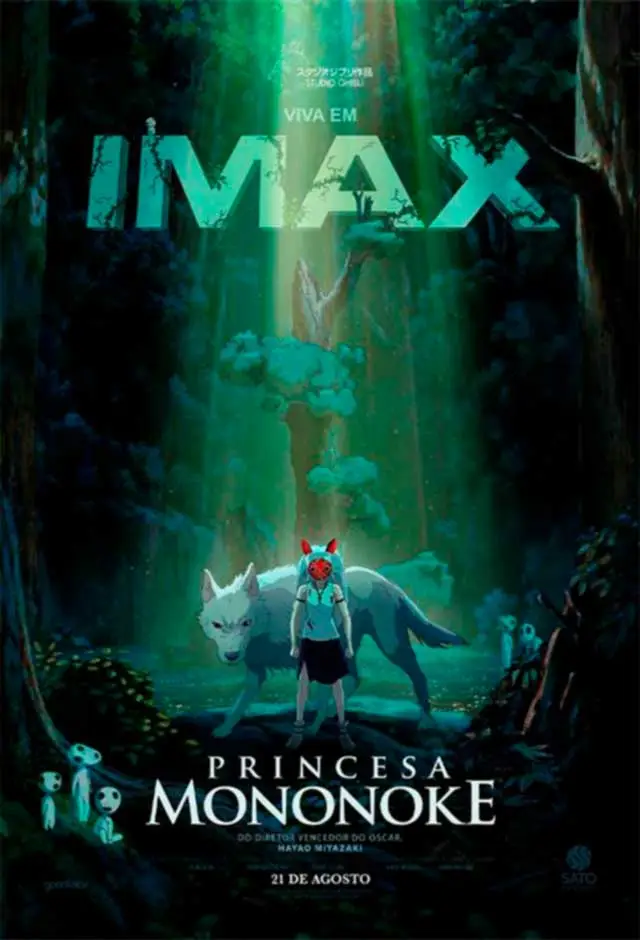 Princesa Mononoke (Relançamento) IMAX 2D