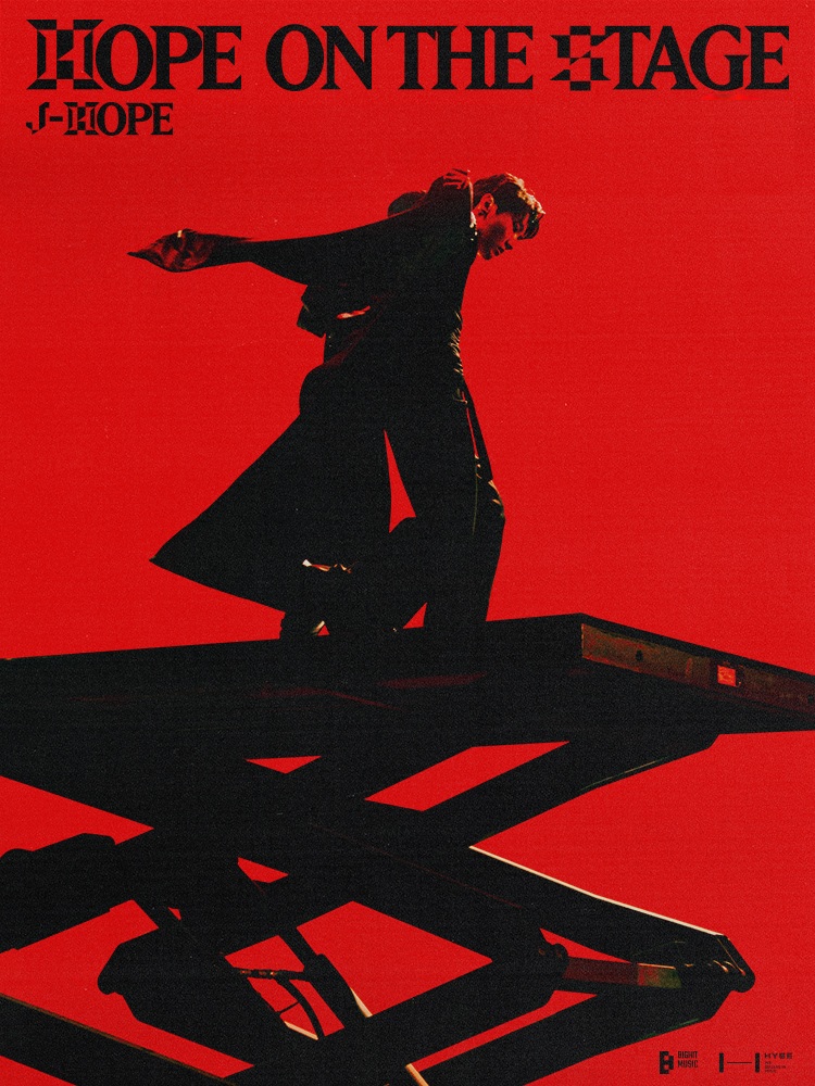 J-Hope Tour – Hope On The Stage IMAX 2D