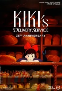 O Serviço De Entregas Da Kiki (Relançamento)