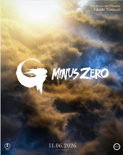 Godzilla Minus Zero