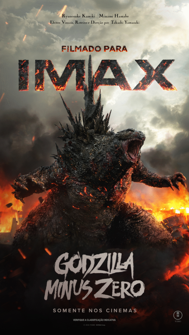 Godzilla Minus Zero IMAX 2D
